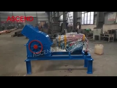 كسارة المطرقة