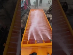 مصنع غسيل الذهب